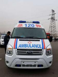 奉节县跨省长途